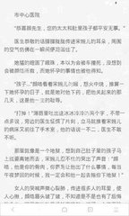 高美梅官方网站